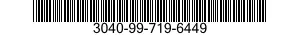 3040-99-719-6449 CASING,FLEXIBLE CONTROL 3040997196449 997196449