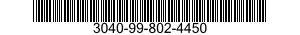 3040-99-802-4450 LEVER,REMOTE CONTROL 3040998024450 998024450
