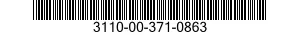 3110-00-371-0863 BEARING,JEWEL 3110003710863 003710863