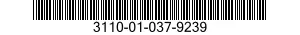 3110-01-037-9239 BEARING,ROLLER,NEEDLE 3110010379239 010379239