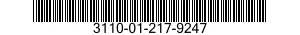 3110-01-217-9247 PLATE,RETAINING,BEARING 3110012179247 012179247