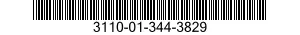 3110-01-344-3829 PLATE,RETAINING,BEARING 3110013443829 013443829