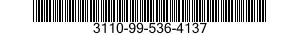 3110-99-536-4137 PEDESTAL,ROLLER BEA 3110995364137 995364137