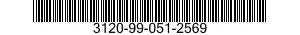 3120-99-051-2569 BEARING HALF SET,SLEEVE 3120990512569 990512569