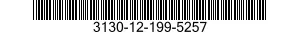 3130-12-199-5257 HOUSING,BEARING UNIT 3130121995257 121995257