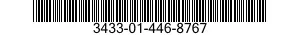 3433-01-446-8767 TIP,CUTTING TORCH 3433014468767 014468767