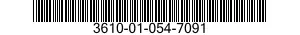 3610-01-054-7091 DUPLICATING MACHINE,OFFSET PROCESS 3610010547091 010547091