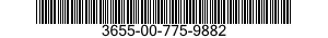 3655-00-775-9882 COUPLING ASSEMBLY 3655007759882 007759882