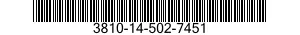 3810-14-502-7451 RESERVOIR 3810145027451 145027451