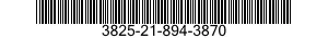 3825-21-894-3870 PIPE,SPRAY BAR 3825218943870 218943870