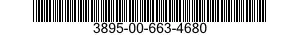 3895-00-663-4680 DISTRIBUTOR,BITUMINOUS MATERIAL,TANK TYPE 3895006634680 006634680