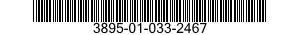 3895-01-033-2467 SCREEN,TAMPER 3895010332467 010332467