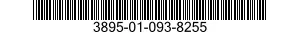 3895-01-093-8255 LINK,ADJUSTING 3895010938255 010938255