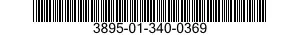 3895-01-340-0369 HOPPER,CONCRETE 3895013400369 013400369
