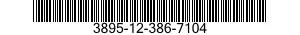 3895-12-386-7104 TAMPER,VIBRATING TYPE,INTERNAL COMBUSTION ENGINE DRIVEN 3895123867104 123867104