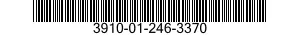 3910-01-246-3370 TAIL ASSEMBLY 3910012463370 012463370