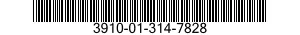 3910-01-314-7828 ROLLER,CONVEYOR 3910013147828 013147828