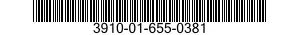 3910-01-655-0381 CONVEYOR,ROLLER,GRAVITY 3910016550381 016550381