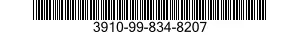 3910-99-834-8207 ROLLER,CONVEYOR 3910998348207 998348207