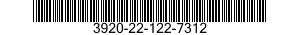 3920-22-122-7312 DRAWBAR 3920221227312 221227312