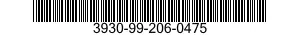 3930-99-206-0475 UNIVERSAL JOINT 3930992060475 992060475