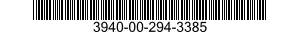 3940-00-294-3385 ADAPTER,HOISTING 3940002943385 002943385