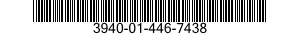 3940-01-446-7438 ADAPTER,HOISTING 3940014467438 014467438