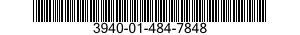 3940-01-484-7848 SLING LATCH KITS 3940014847848 014847848