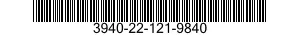 3940-22-121-9840 ADAPTER,HOISTING 3940221219840 221219840