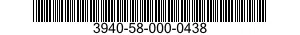 3940-58-000-0438 BEAM,HOISTING 3940580000438 580000438