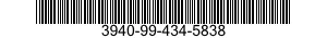 3940-99-434-5838 BLOCK,TACKLE 3940994345838 994345838