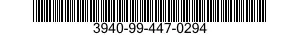 3940-99-447-0294 PULLEY BLOCK 3940994470294 994470294