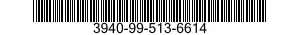 3940-99-513-6614 BLOCK,TACKLE 3940995136614 995136614