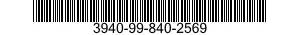 3940-99-840-2569 SLING,ENDLESS 3940998402569 998402569