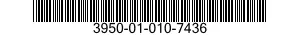 3950-01-010-7436 HOIST,CHAIN 3950010107436 010107436