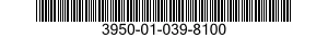 3950-01-039-8100 HOIST,CHAIN 3950010398100 010398100