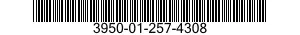 3950-01-257-4308 HOIST,WIRE ROPE 3950012574308 012574308