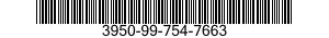 3950-99-754-7663 BOOM,HOIST SUPPORT 3950997547663 997547663
