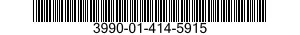 3990-01-414-5915 SUPPORT SET,STACKING,MATERIAL HANDLING PALLET 3990014145915 014145915