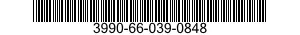 3990-66-039-0848 PALLET,MATERIAL HANDLING 3990660390848 660390848