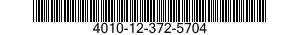 4010-12-372-5704 LINK,CHAIN,END 4010123725704 123725704