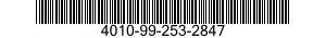 4010-99-253-2847 LINK CHAIN 4010992532847 992532847
