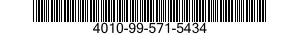 4010-99-571-5434 CHAIN ASSEMBLY,SINGLE LEG 4010995715434 995715434