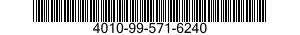 4010-99-571-6240 CHAIN,WELDED 4010995716240 995716240