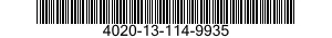 4020-13-114-9935 ROPE,FIBROUS: 4020131149935 131149935
