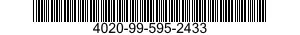 4020-99-595-2433 FIBER ROPE ASSEMBLY,SINGLE LEG 4020995952433 995952433