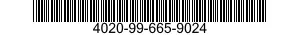 4020-99-665-9024 FIBER ROPE ASSEMBLY,SINGLE LEG 4020996659024 996659024