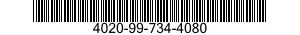 4020-99-734-4080 FIBER ROPE ASSEMBLY,SINGLE LEG 4020997344080 997344080