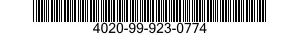 4020-99-923-0774 TWINE,FIBROUS 4020999230774 999230774