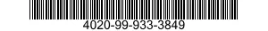 4020-99-933-3849 ROPE,FIBROUS 4020999333849 999333849